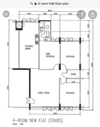Blk 354 Hougang Avenue 7 (Hougang), HDB 4 Rooms #217575881